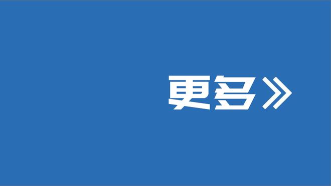 勇士6连败期间克莱场均仅11分 投篮命中率30.9% 三分28.2%?